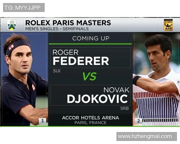 深圳网球队与南京网球队赛后复盘分析比赛经验与战术调整探讨