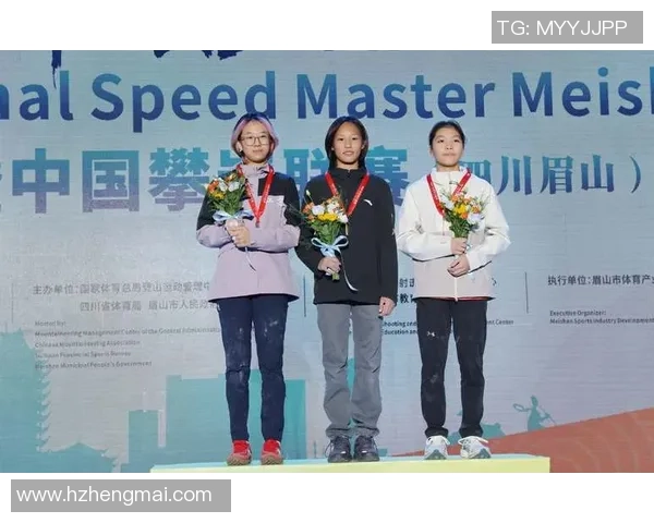 攀岩联赛积分榜：北京攀岩队以53分领跑