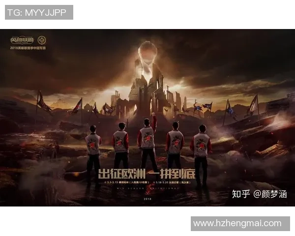 重磅专题：RNG的区域防守革新