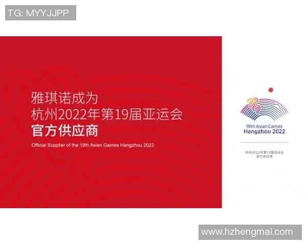 重磅专题：杭州极限运动队的包夹革新